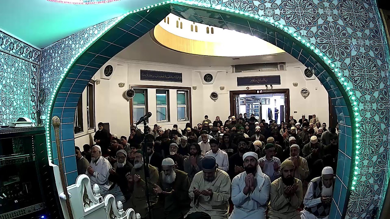 Taraweeh Salah - Maidenhead Mosque 2026