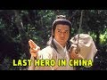 Wu Tang Collection - Last Hero in China aka Be Careful Sweetheart