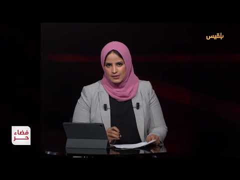 توحش المليشيا في مناطق سيطرتها: حسابات خاطئة أم إرهاب؟