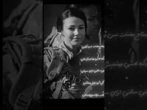 حالات واتس اب محتاج حضنك بس ثواني مصطفي الجن