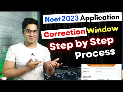 Neet 2022 Correction Window Step by Step Process | Neet 2022 Registration Mistake Solution