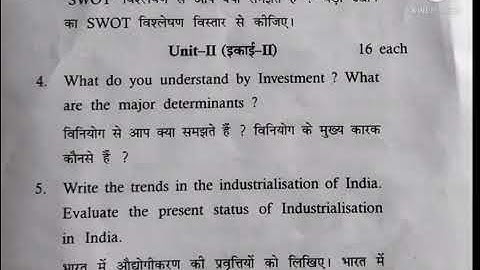 MDU || Business Environment-2 (2Sem.)Question Paper || Bcom 1Year Latest Paper 2021