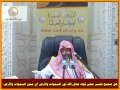 ما هو تفسير قوله تعالى الله نور السموات والارض العلامة صالح الفوزان حفظه الله ما هو تفسير قوله تعالى الله نور السموات والارض العلامة صالح الفوزان حفظه الله