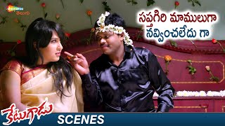 Video Download