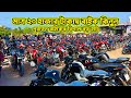 মাত্র ২০ হাজার টাকায় বাইক কিনুন! 😱 | Alamdanga Second Hand Bike Hat 2025 | Sayed HD