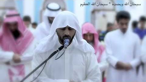 القارئ اليمني محمد صالح