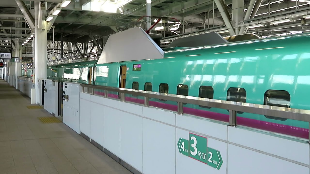 JR新青森駅発車メロディー「ねぶた囃子」（13・14番線）