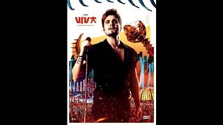 20 - Luan Santana - Vingança (AO VIVO)