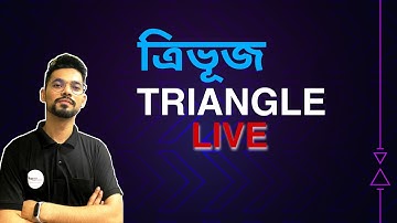 Class10 Mathematics || Chapter-06 in Assamese ,Class-10