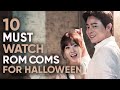 10 Romance Comedy Korean Dramas To Get You Into the Halloween Spirit! [FT HappySqueak]