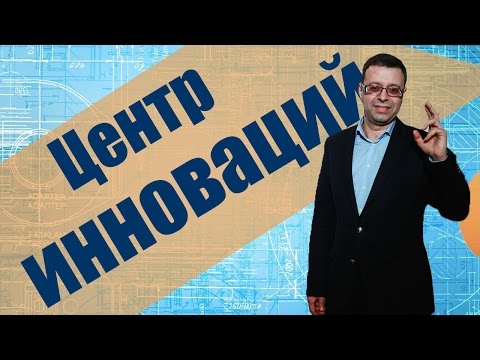 Как развивать креативное мышление