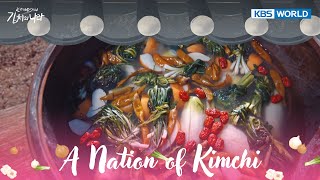 A Nations Of Kimchi [Kbs World Selection : Ep.02-2]  | Kbs World Tv 240514