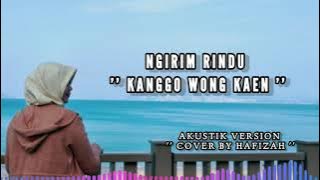 Lirik Lagu KANGGO WONG KAEN(Tarling Cirebonan) cover By Yuren Familly