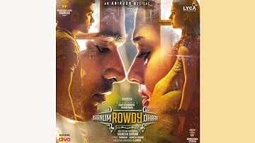 Thangamey Song - Naanum Rowdy Dhaan (YT Music) HD Audio.