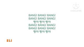 Video thumbnail of "BIGBANG_빅뱅/BANG BANG BANG_뱅뱅뱅/가사"