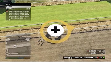 New GTA5 Creator Tutorial/For referrence only