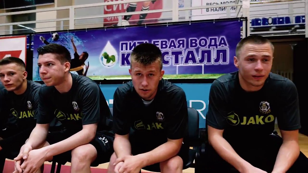 Дублеры МФК "Тюмень" приступили к занятиям - YouTube