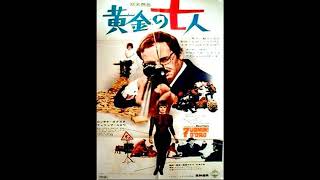 ★イタリア映画『Il Boom』(黄金の五分間) ポスター / 96×65cm ☆イタリア映画『Il Boom』(黄金の五分間) ポスター / 96×65cm