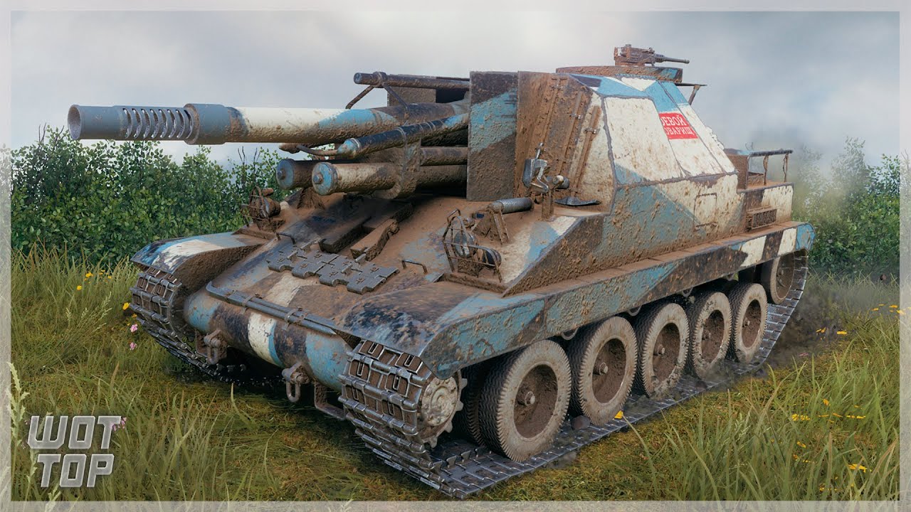 World of Tanks Lorraine 155 mle. 50 • ТОП ИГРА #76