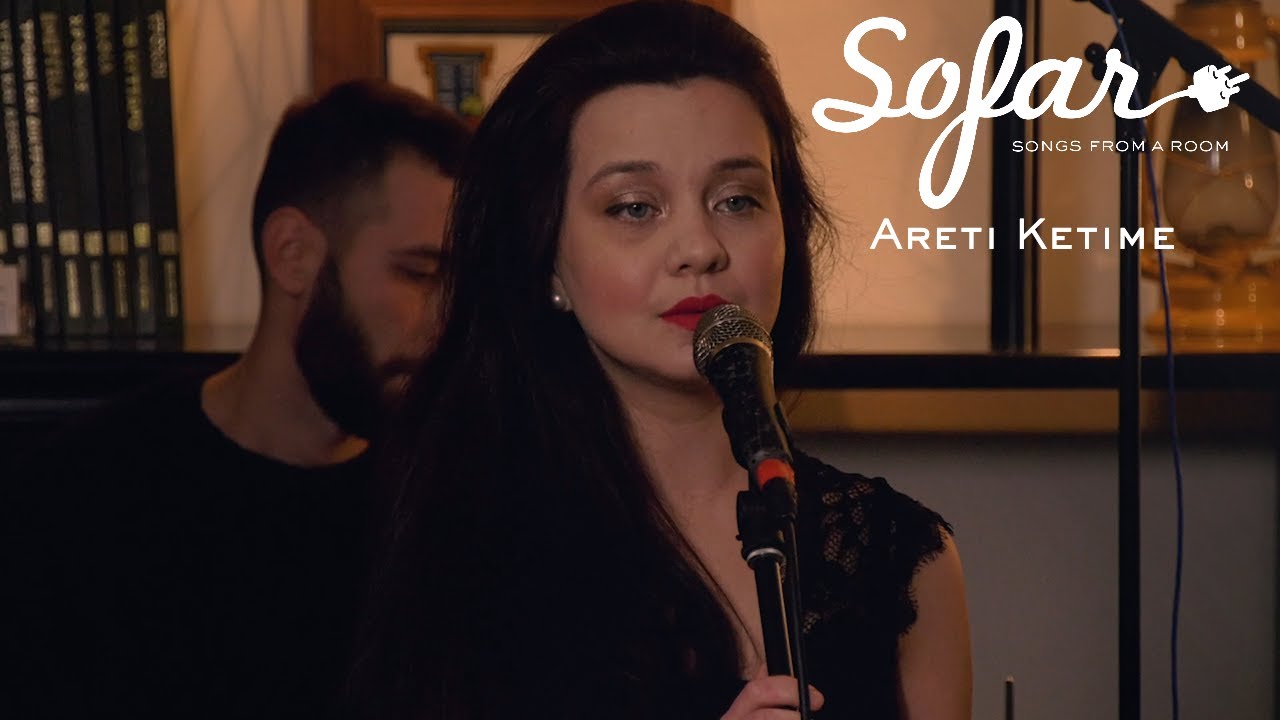 Aidonaki (Αηδονάκι)