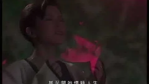 陈淑桦 Sarah Chen【梦醒时分 Dream to awakening】Official Music Video - 天天要闻