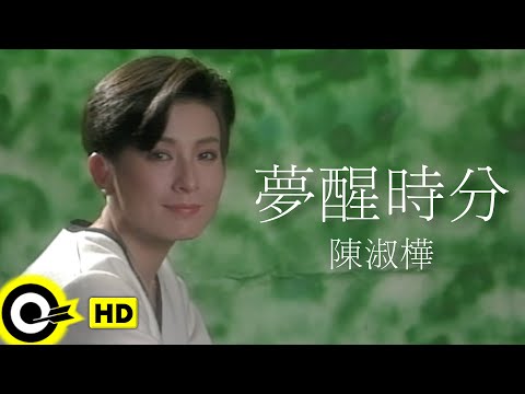 经典影片《东方不败》主题曲《笑红尘》，林青霞一出场真是惊艳