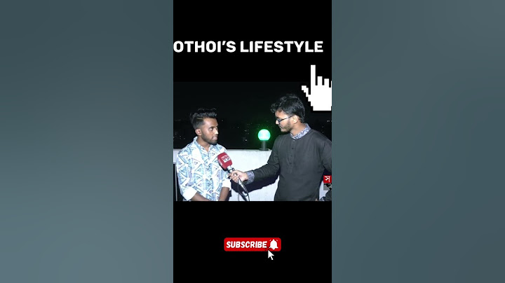 1st পার্ট মিথিলার উপর হামলা