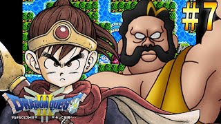 骨と豚の二人旅 #7(オーブ集め編)【DQ3】