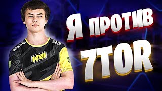 Сыграл Против NAVI 7tor | Интервью У Игрока Natus Vincere