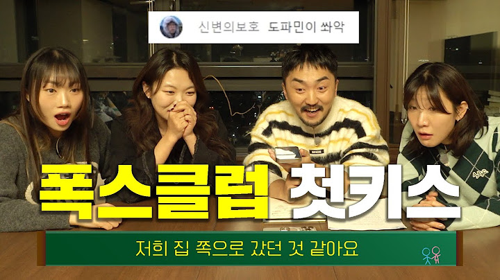 (결말포함) 기억의 습작 - 전남친들의 기억상실