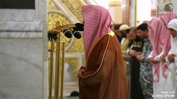 ما تيسر من سورة الرعد || للقارئ : عبدالله القرافي