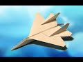 САМОЛЕТ F-15 (Strike Eagle). Оригами Своими Руками из Бумаги. Видео