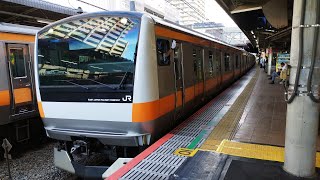 [激レア！]9333T E233系 T1編成 東京始発中央特快八王子行が国分寺駅2番線を発車するシーン