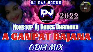 Download Lagu A GANPAT BAJANA NONSTOP DJ DANCE DHAMAKA ODIA MIX 2022 #dassound  Mahisara Jajpur #aganpatbajana MP3 Download Lagu A GANPAT BAJANA NONSTOP DJ DANCE DHAMAKA ODIA MIX 2022 #dassound  Mahisara Jajpur #aganpatbajana MP3