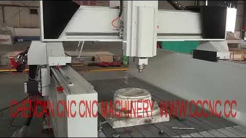 how to use original NC studio control system