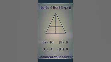 short#video #simplification #question #maths #🙏🙏