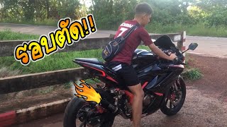 Gr200r ลองท่อ Sc ลั่นๆ