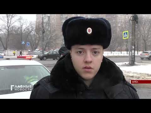 В Орле в ДТП травмирована 16-летняя девушка.