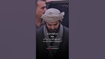 #رعد_محمد_الكردي #سورة_هود #رعدالكردي #الشيخ_رعد_الكردي #ارح_قلبك #تلاوة_خاشعة @RadMohammad