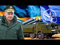 Не смеются «Искандеры»! У Кремля нервный срыв: Финляндия и Швеция идут в НАТО - а ракет не хватает!