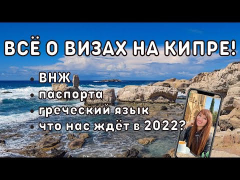 Видео: Как да получа лиценз за изпълнители от клас B във Вирджиния?