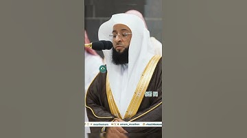 تلاوة خاشعة 🕊 سورة الطارق 🕊  #لفضيلة الشيخ أ.د #بدر_التركي