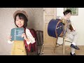 2023ふわりぃランドセル トレーズ