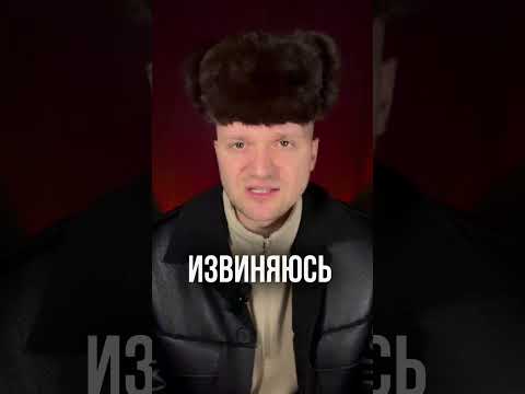 Не будь чушпаном, подпишись