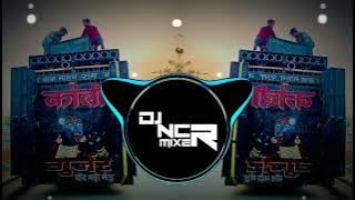 MAIN ISHQ USKA VO AASHIQUI HAI MERI - HIGH GAIN | DJ SOHAIL GZB & DJ NCR MIXER