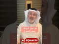 هل السرطان يأتي من السحر