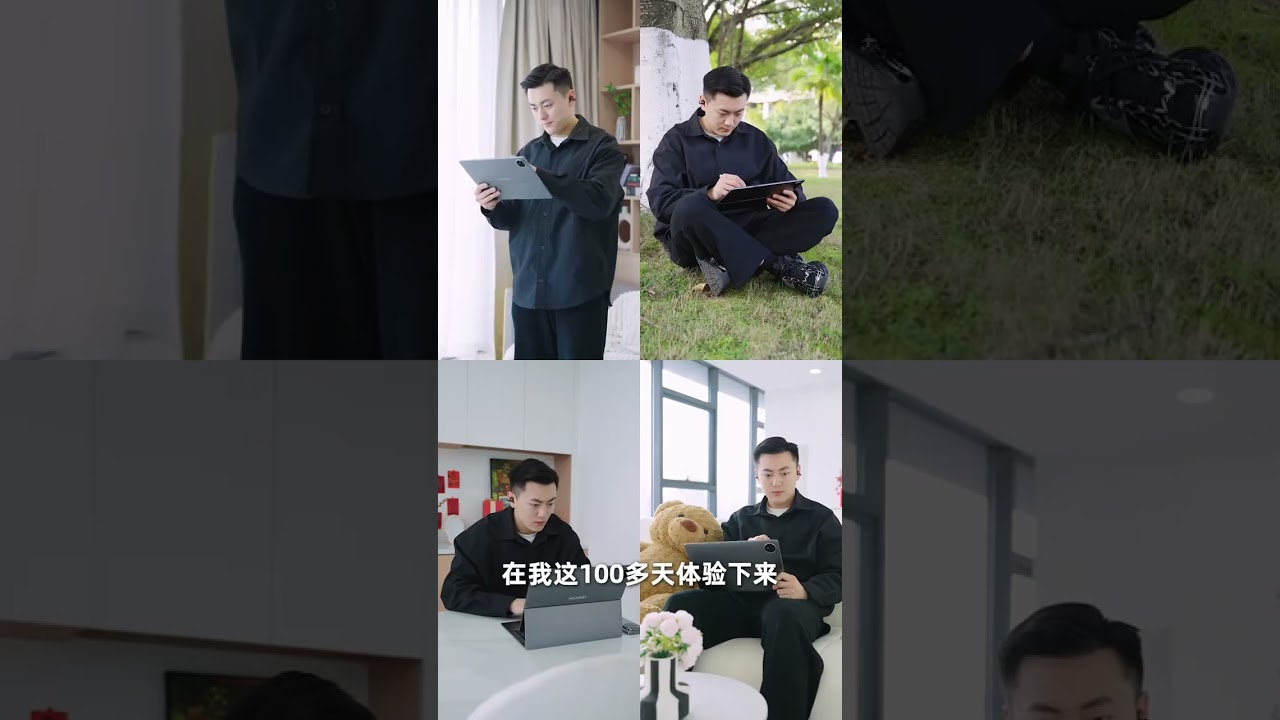 Unboxing the Huawei MatePad Edge: A HarmonyOS Game Changer