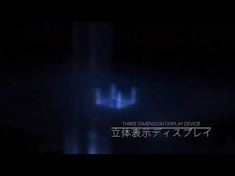 立体表示ディスプレイ[THREE DIMENSION DISPLAY DEVICE]