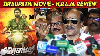 H Raja About Draupathi movie | Richard Rishi, Sheela, Mohan G | திரெளபதி | Throwpathi