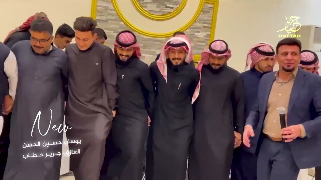 دبكة جولاقية ياعين موليتين - يوسف حسين الحسن والعازف جرير حطاب 2023